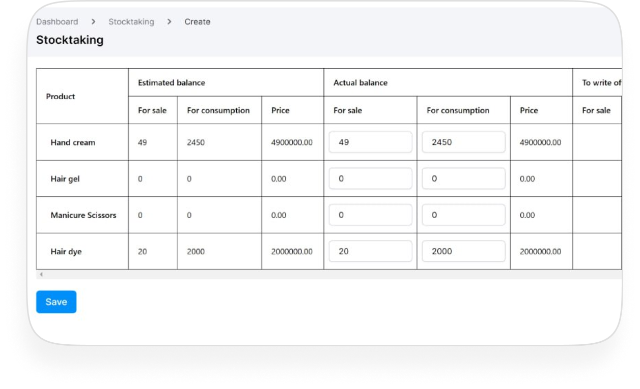 Inventory management