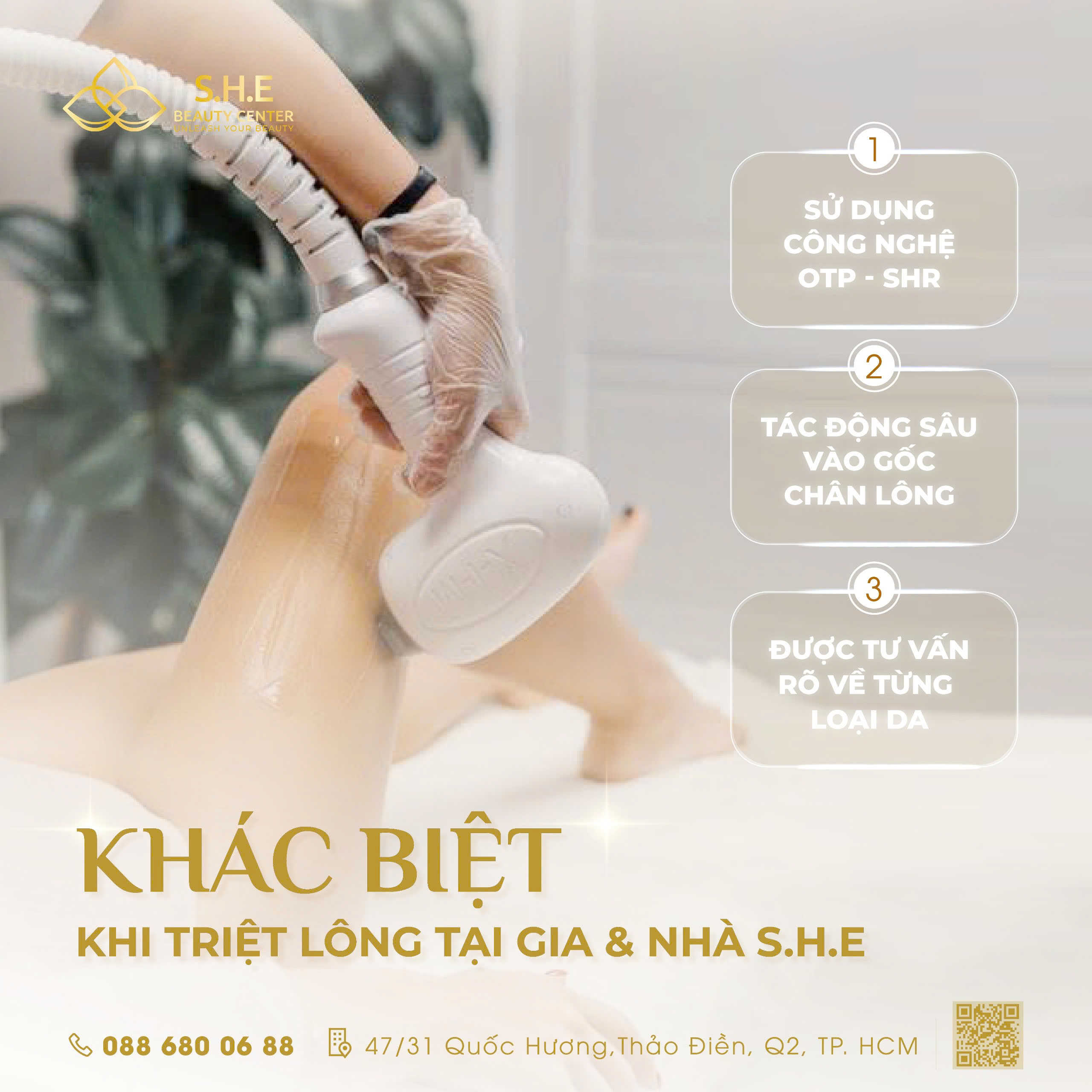 S.H.E Beauty Center
